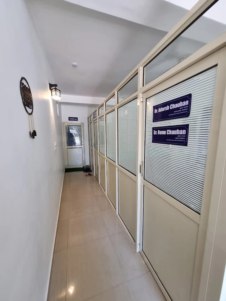 Adarsh Ayurveda patti