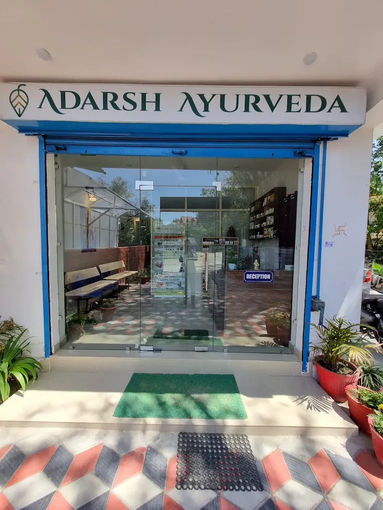 Adarsh Ayurveda patti